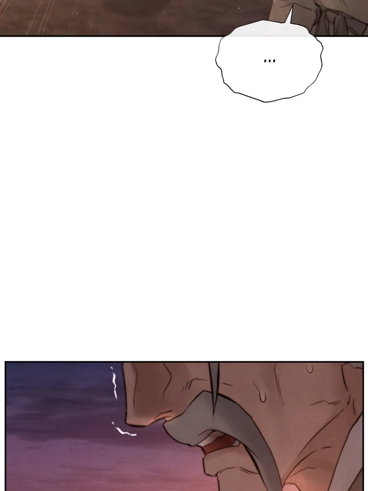 Do or Die: S-Toxin ⪻Official⪼ - Chapter 37 manhwa