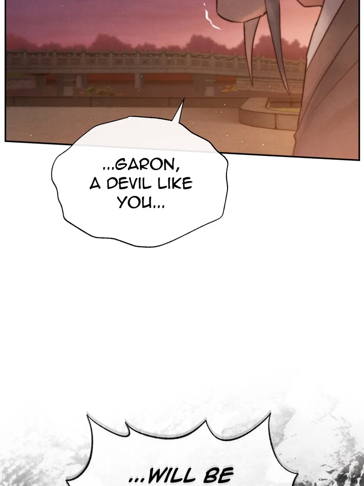 Do or Die: S-Toxin ⪻Official⪼ - Chapter 37 manhwa