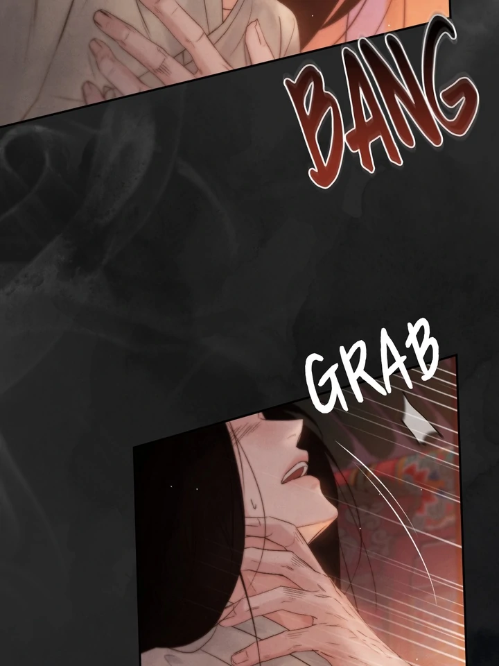 Do or Die: S-Toxin ⪻Official⪼ - Chapter 37 manhwa