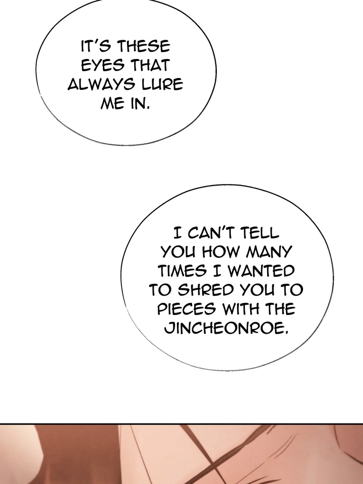 Do or Die: S-Toxin ⪻Official⪼ - Chapter 37 manhwa