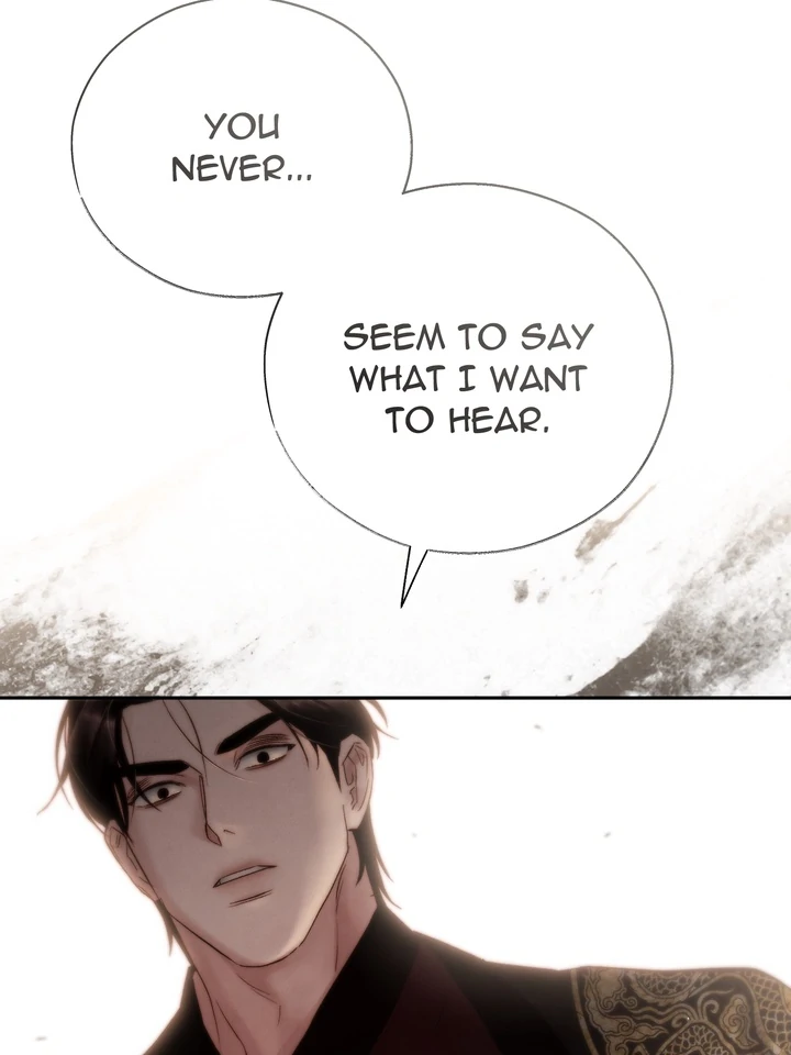 Do or Die: S-Toxin ⪻Official⪼ - Chapter 37 manhwa