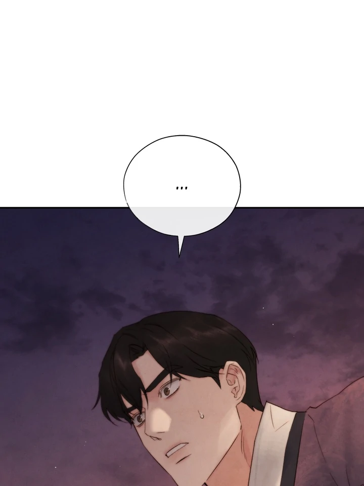 Do or Die: S-Toxin ⪻Official⪼ - Chapter 38 manhwa