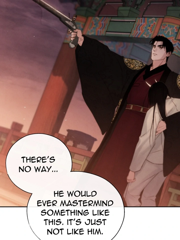 Do or Die: S-Toxin ⪻Official⪼ - Chapter 38 manhwa