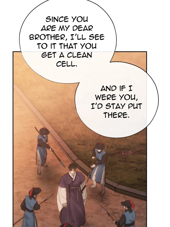 Do or Die: S-Toxin ⪻Official⪼ - Chapter 38 manhwa