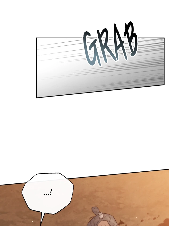 Do or Die: S-Toxin ⪻Official⪼ - Chapter 38 manhwa
