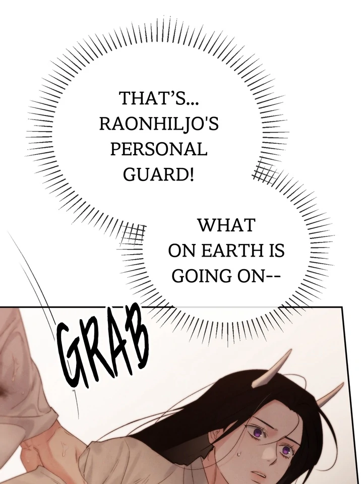 Do or Die: S-Toxin ⪻Official⪼ - Chapter 38 manhwa