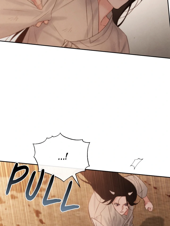 Do or Die: S-Toxin ⪻Official⪼ - Chapter 38 manhwa
