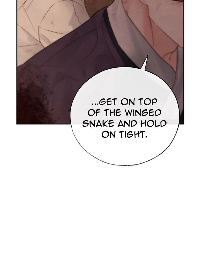 Do or Die: S-Toxin ⪻Official⪼ - Chapter 38 manhwa