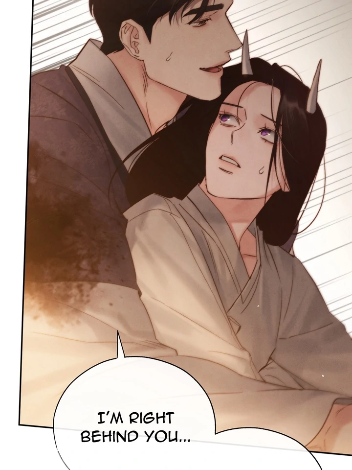 Do or Die: S-Toxin ⪻Official⪼ - Chapter 38 manhwa