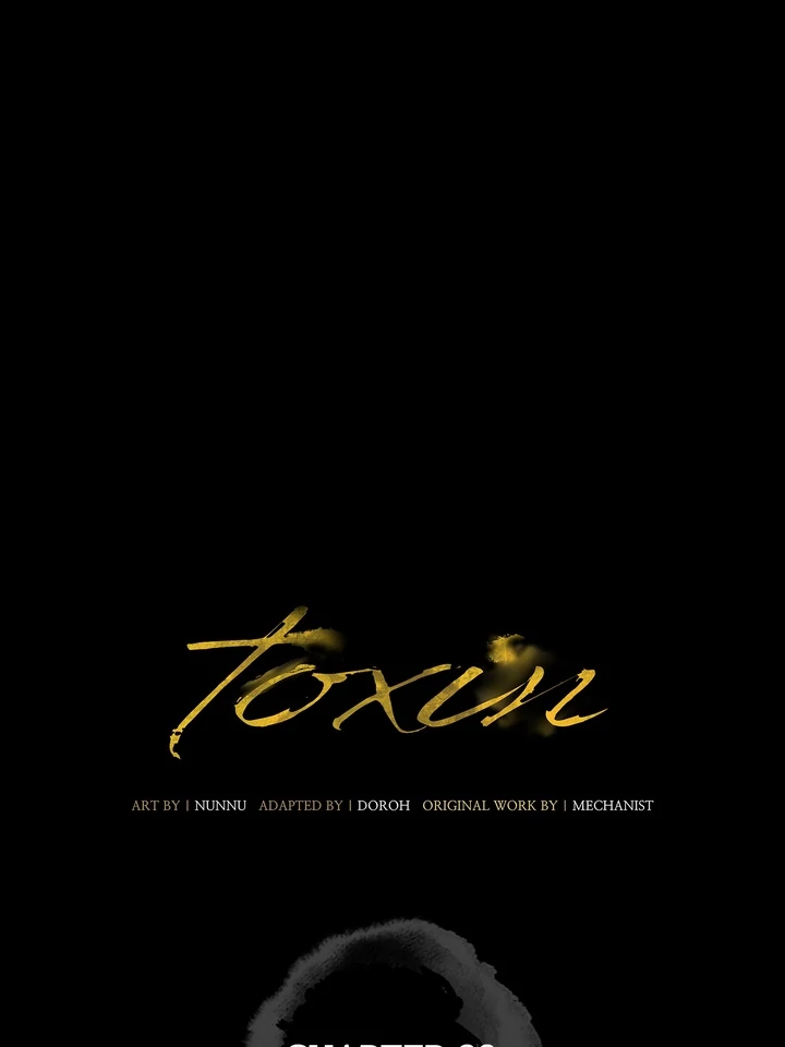 Do or Die: S-Toxin ⪻Official⪼ - Chapter 39 manhwa