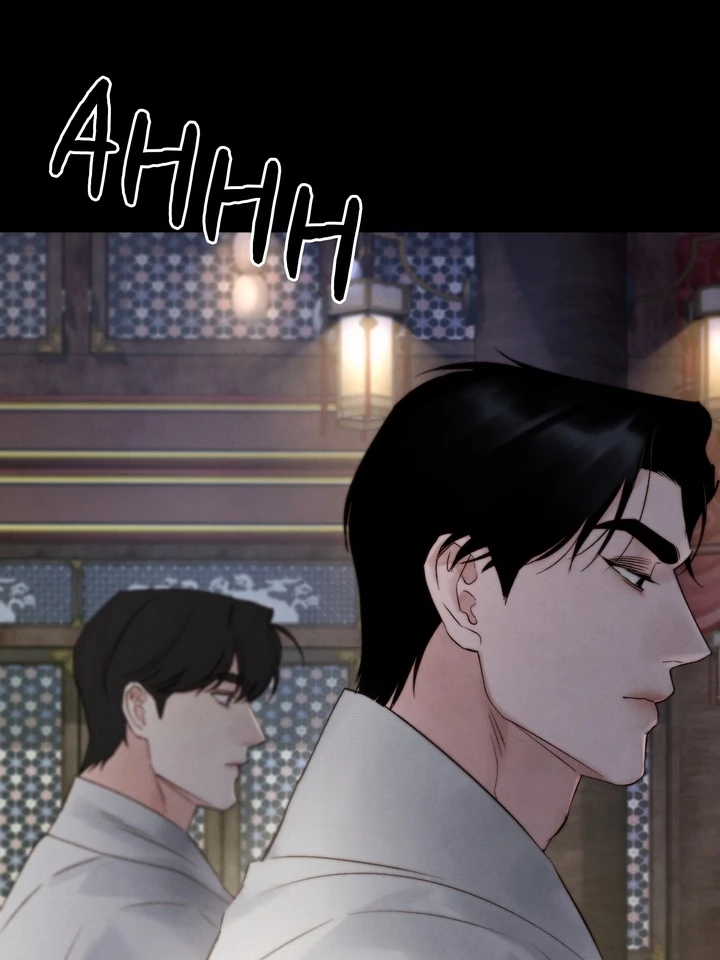 Do or Die: S-Toxin ⪻Official⪼ - Chapter 39 manhwa