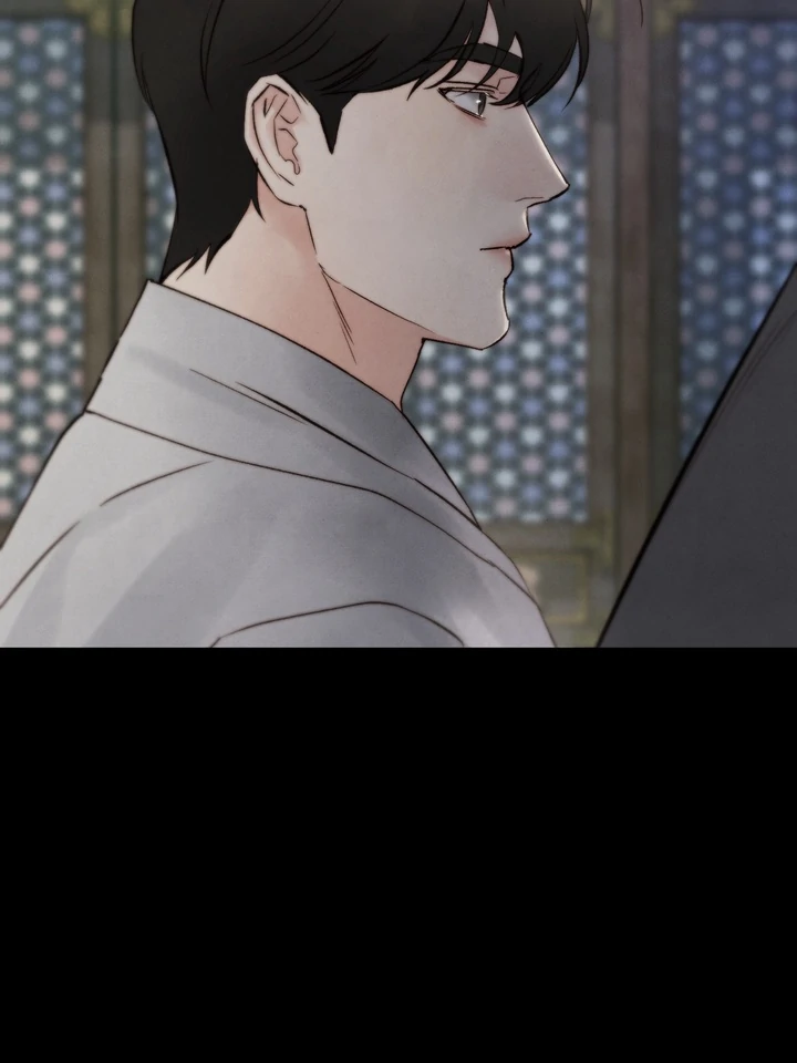 Do or Die: S-Toxin ⪻Official⪼ - Chapter 39 manhwa