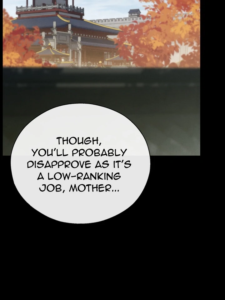 Do or Die: S-Toxin ⪻Official⪼ - Chapter 39 manhwa