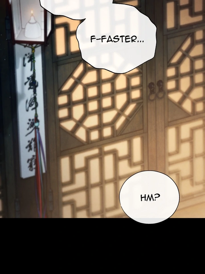 Do or Die: S-Toxin ⪻Official⪼ - Chapter 39 manhwa