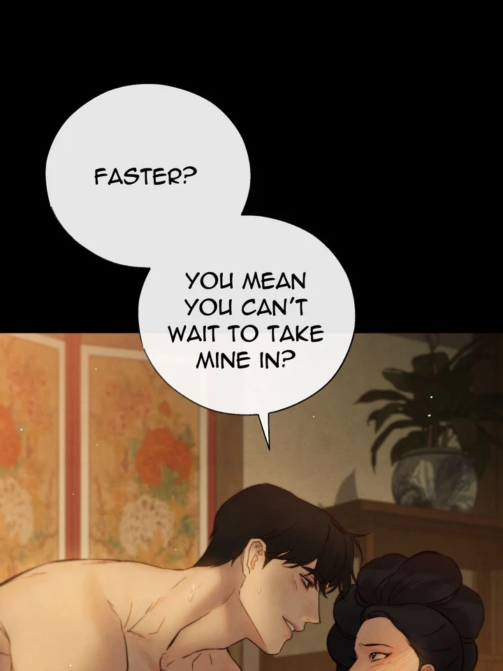Do or Die: S-Toxin ⪻Official⪼ - Chapter 39 manhwa