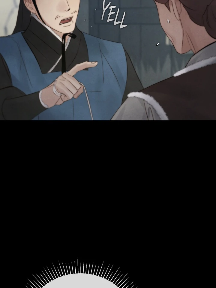 Do or Die: S-Toxin ⪻Official⪼ - Chapter 39 manhwa