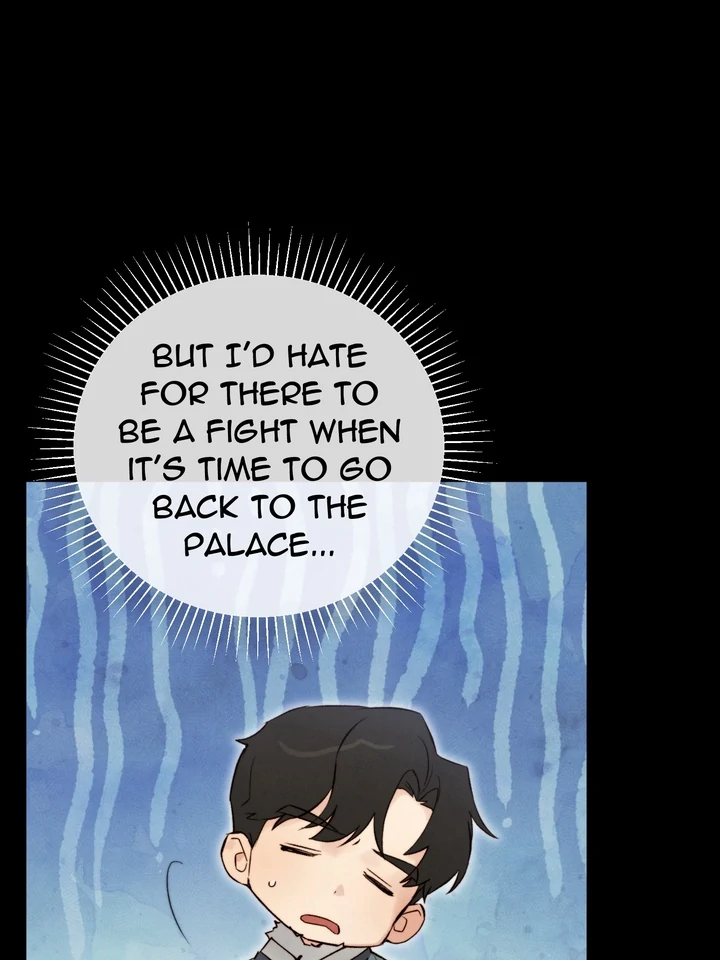 Do or Die: S-Toxin ⪻Official⪼ - Chapter 39 manhwa
