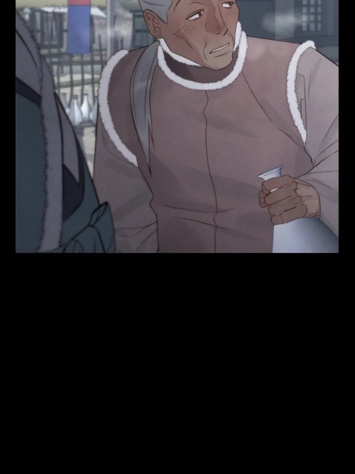 Do or Die: S-Toxin ⪻Official⪼ - Chapter 39 manhwa