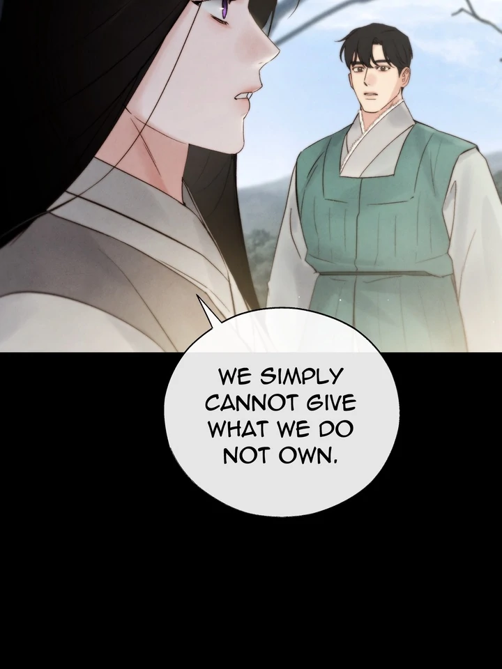 Do or Die: S-Toxin ⪻Official⪼ - Chapter 40 manhwa