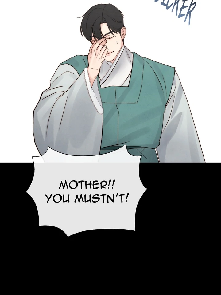 Do or Die: S-Toxin ⪻Official⪼ - Chapter 40 manhwa