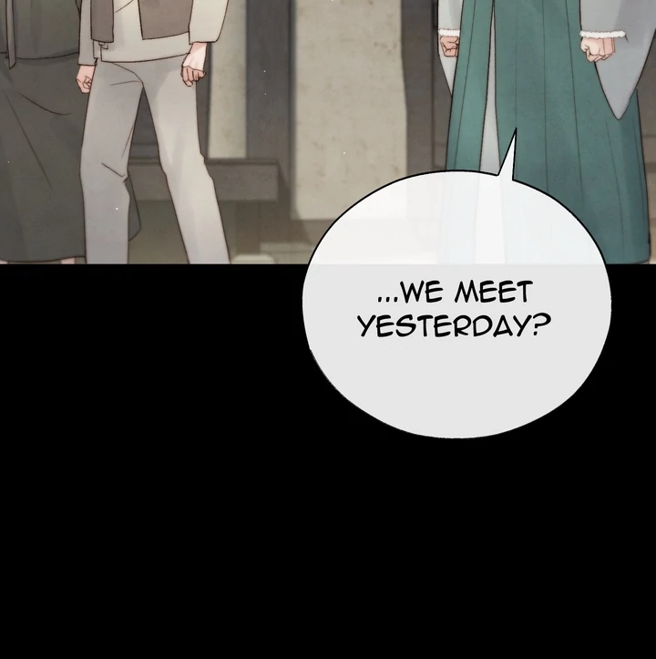 Do or Die: S-Toxin ⪻Official⪼ - Chapter 40 manhwa