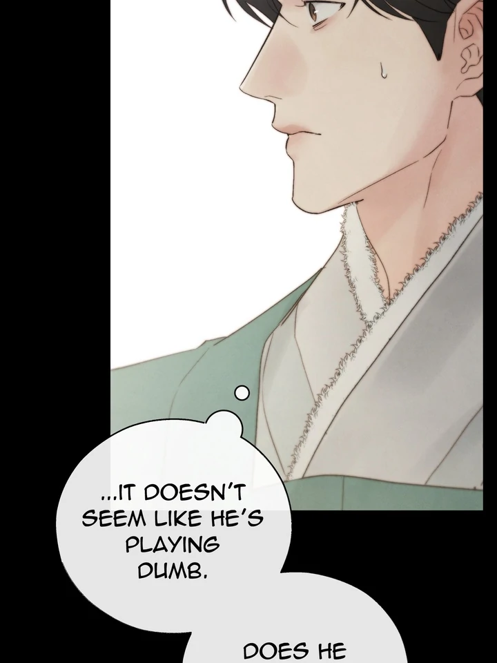 Do or Die: S-Toxin ⪻Official⪼ - Chapter 40 manhwa