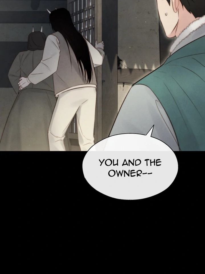 Do or Die: S-Toxin ⪻Official⪼ - Chapter 40 manhwa