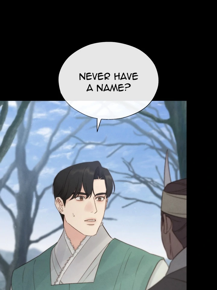 Do or Die: S-Toxin ⪻Official⪼ - Chapter 40 manhwa