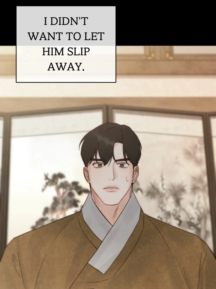 Do or Die: S-Toxin ⪻Official⪼ - Chapter 40 manhwa