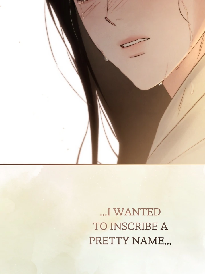 Do or Die: S-Toxin ⪻Official⪼ - Chapter 40 manhwa