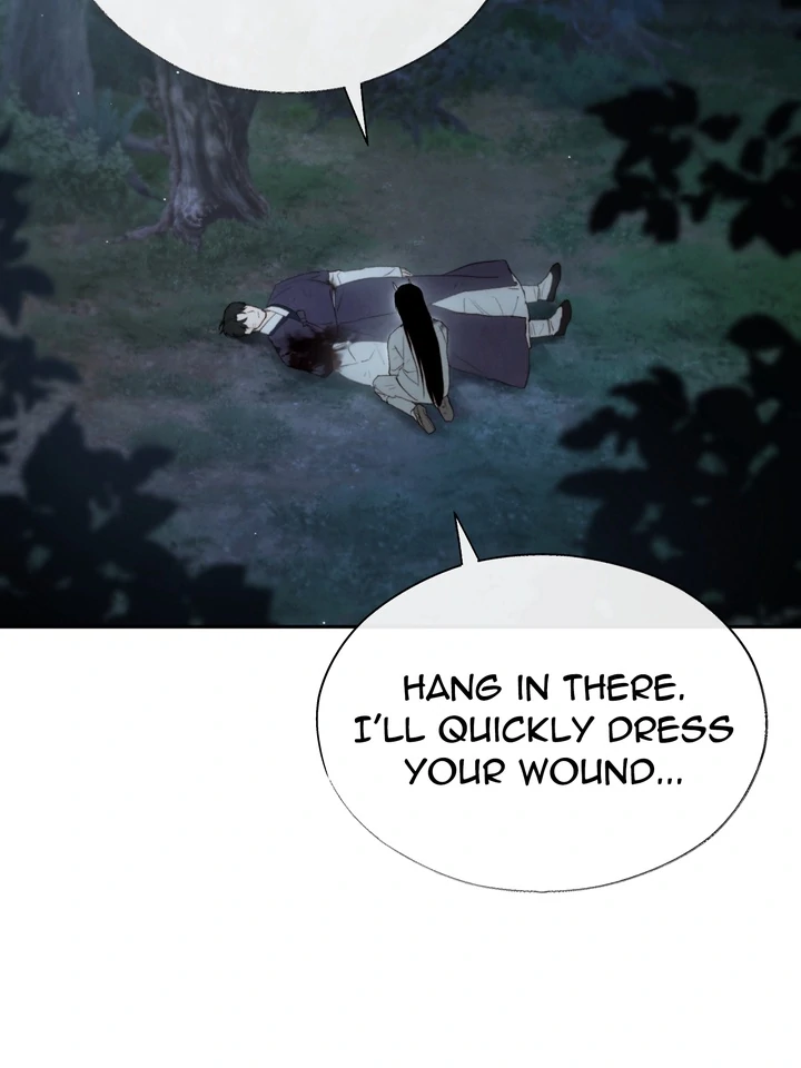 Do or Die: S-Toxin ⪻Official⪼ - Chapter 41 manhwa
