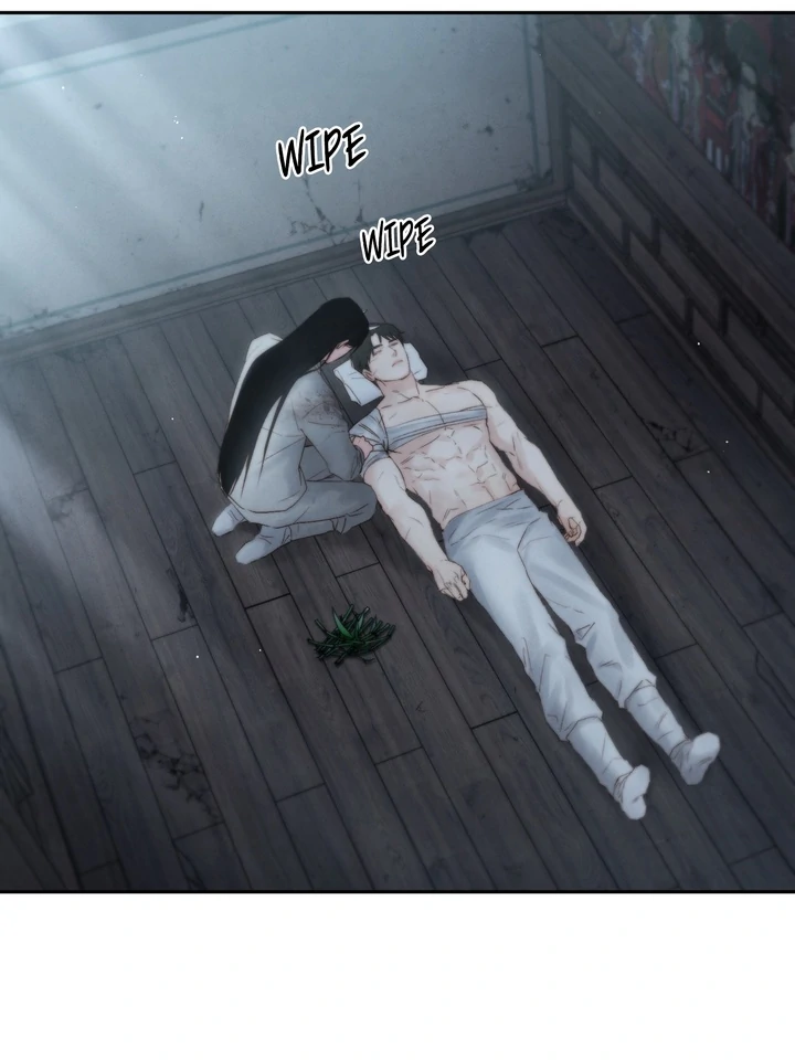 Do or Die: S-Toxin ⪻Official⪼ - Chapter 41 manhwa