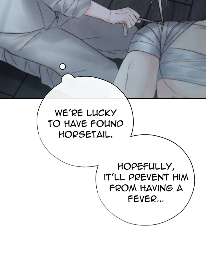 Do or Die: S-Toxin ⪻Official⪼ - Chapter 41 manhwa