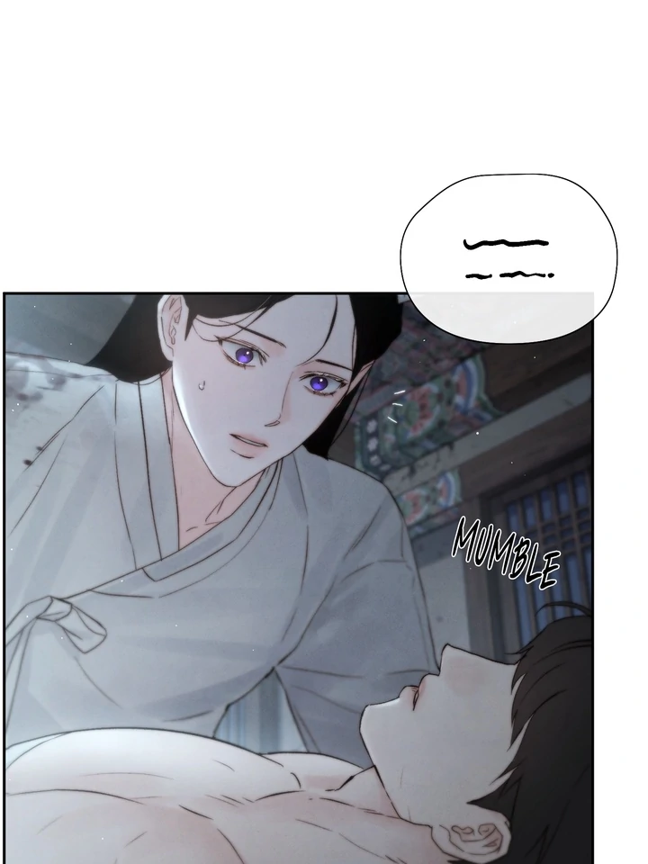 Do or Die: S-Toxin ⪻Official⪼ - Chapter 41 manhwa