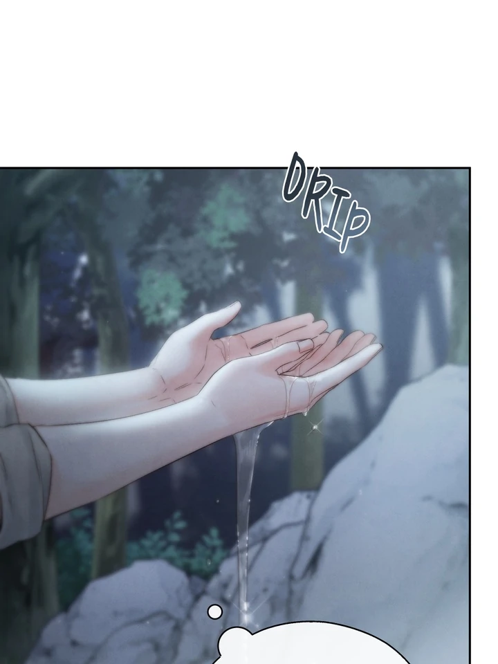 Do or Die: S-Toxin ⪻Official⪼ - Chapter 41 manhwa