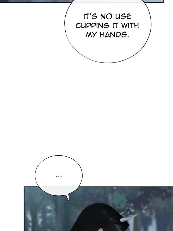Do or Die: S-Toxin ⪻Official⪼ - Chapter 41 manhwa