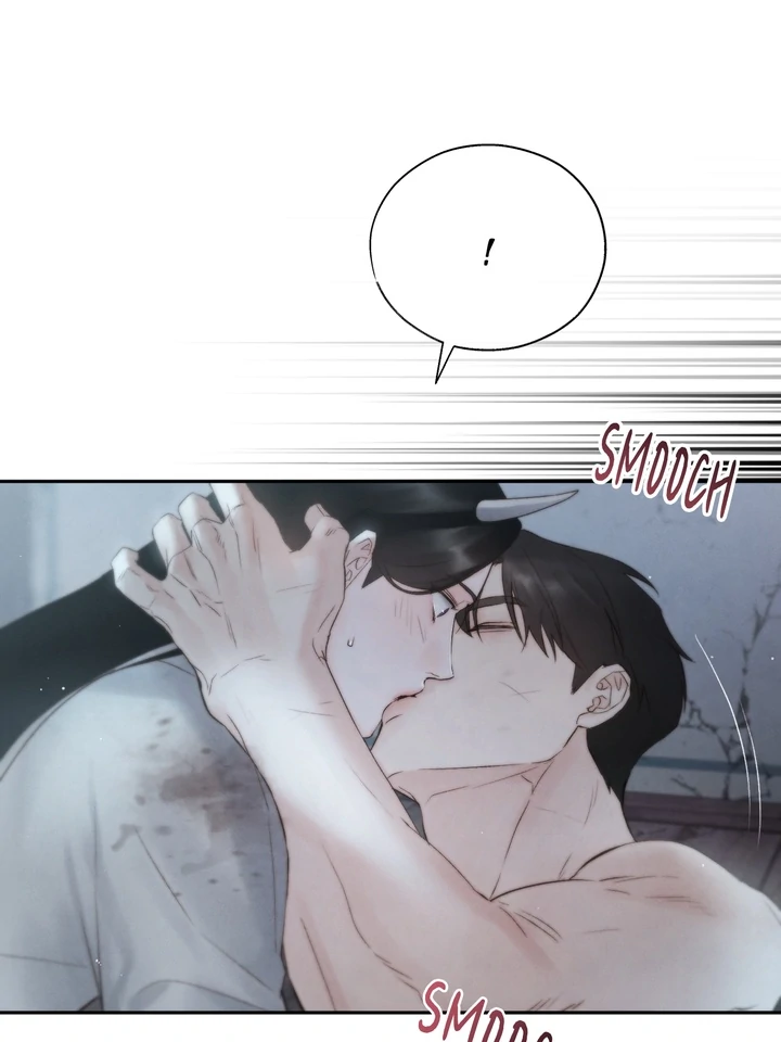 Do or Die: S-Toxin ⪻Official⪼ - Chapter 41 manhwa