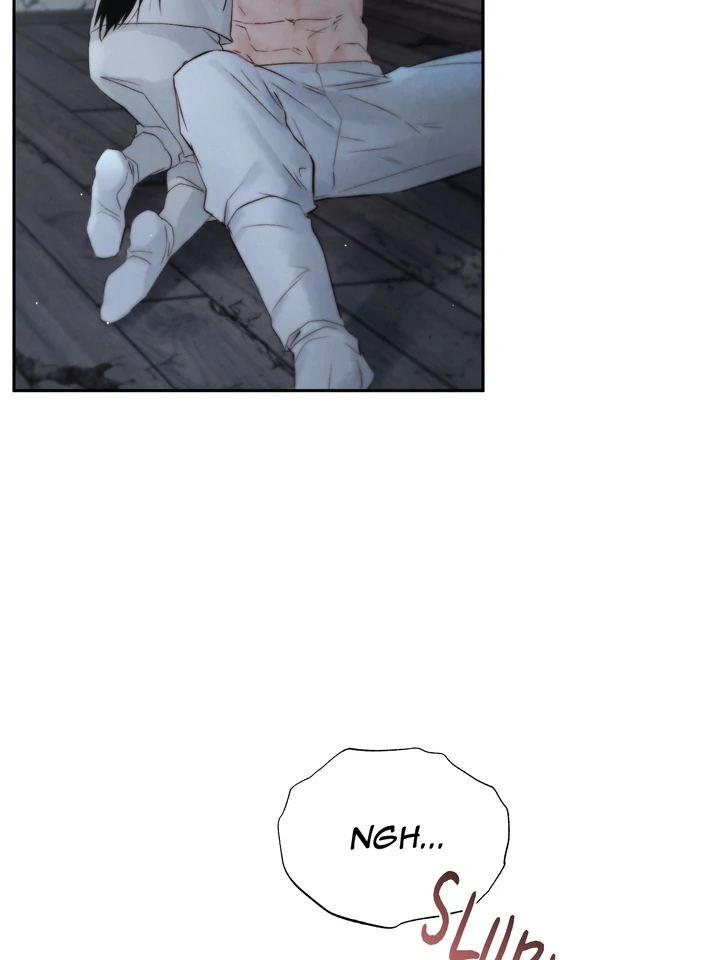 Do or Die: S-Toxin ⪻Official⪼ - Chapter 41 manhwa