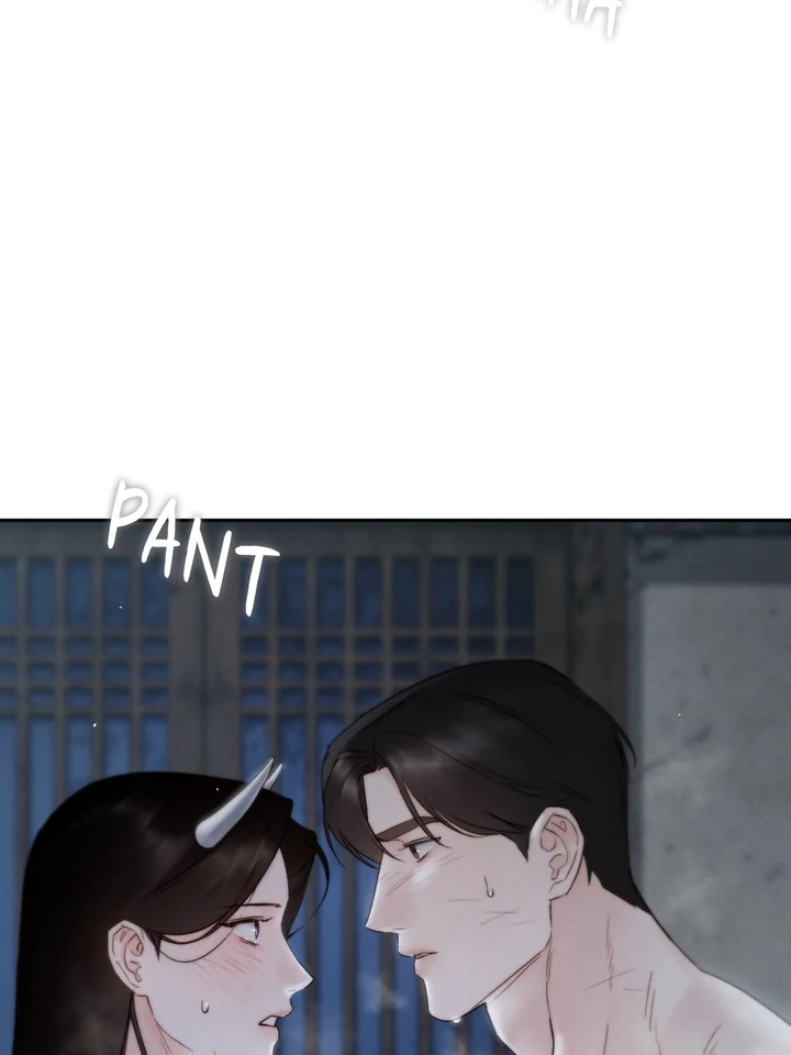 Do or Die: S-Toxin ⪻Official⪼ - Chapter 41 manhwa