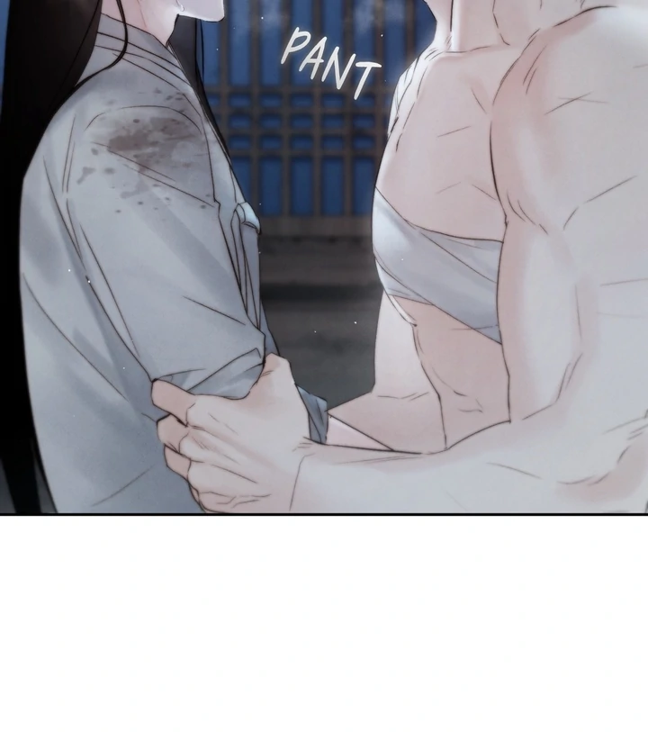 Do or Die: S-Toxin ⪻Official⪼ - Chapter 41 manhwa