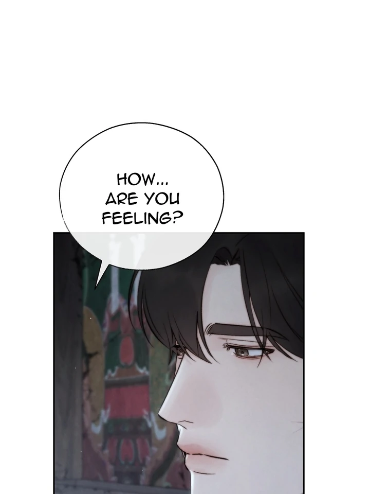 Do or Die: S-Toxin ⪻Official⪼ - Chapter 41 manhwa