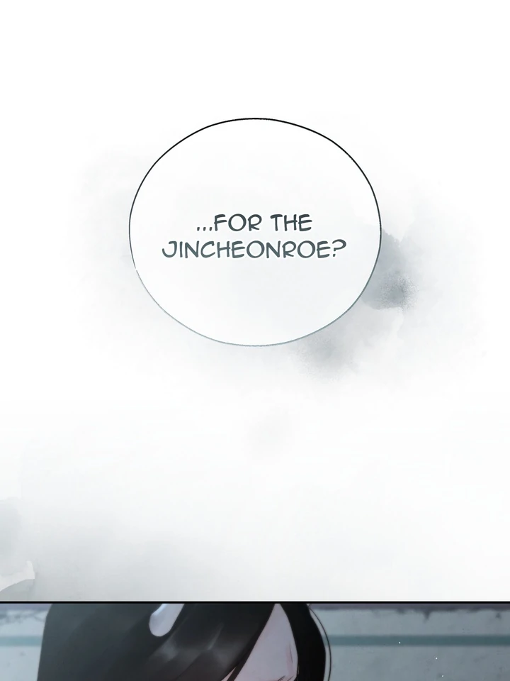 Do or Die: S-Toxin ⪻Official⪼ - Chapter 41 manhwa