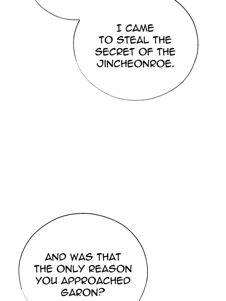 Do or Die: S-Toxin ⪻Official⪼ - Chapter 41 manhwa