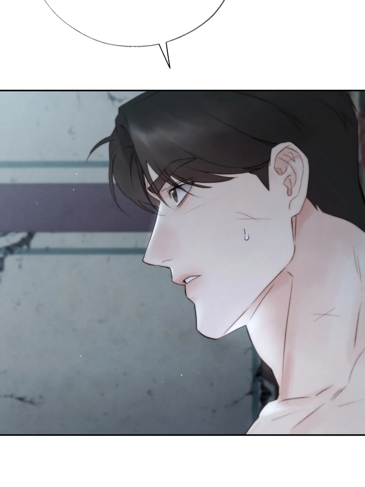 Do or Die: S-Toxin ⪻Official⪼ - Chapter 41 manhwa