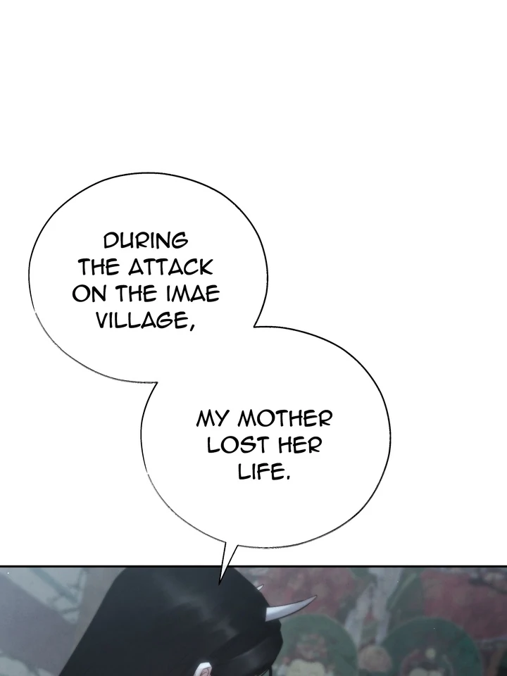Do or Die: S-Toxin ⪻Official⪼ - Chapter 41 manhwa