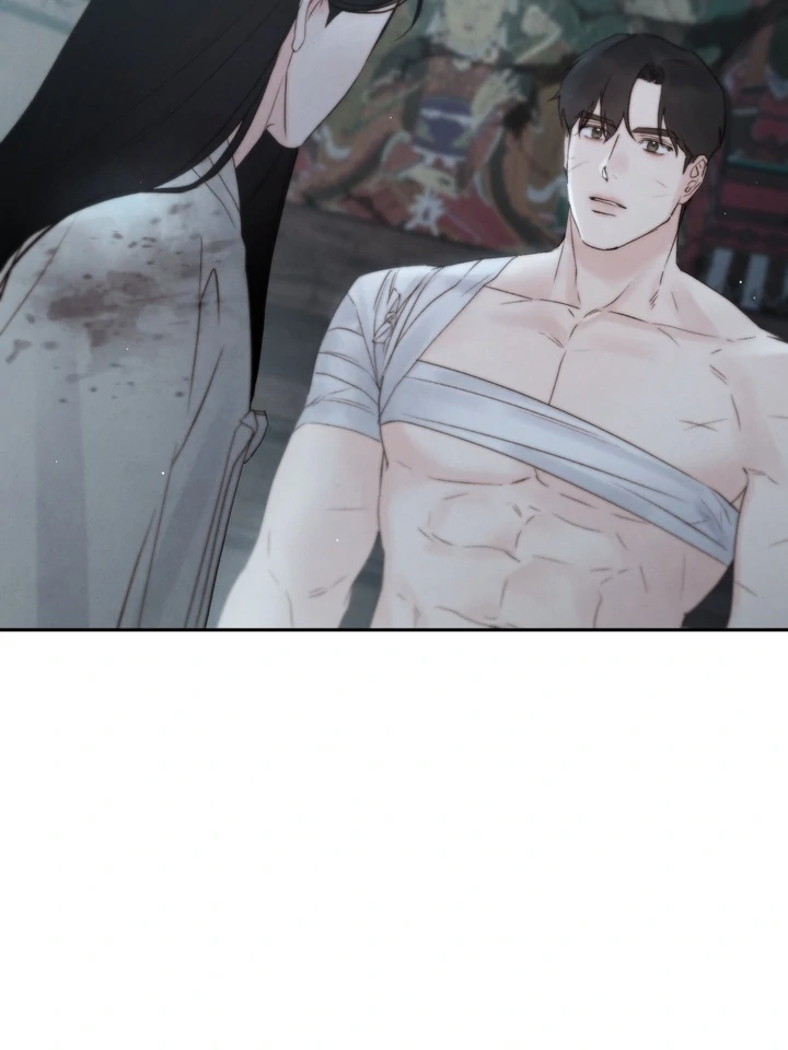 Do or Die: S-Toxin ⪻Official⪼ - Chapter 41 manhwa