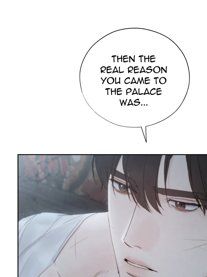 Do or Die: S-Toxin ⪻Official⪼ - Chapter 41 manhwa