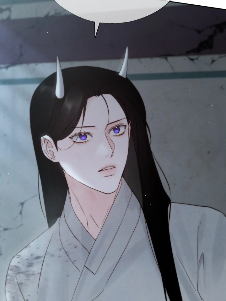 Do or Die: S-Toxin ⪻Official⪼ - Chapter 41 manhwa