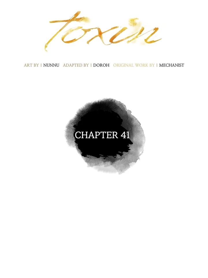 Do or Die: S-Toxin ⪻Official⪼ - Chapter 41 manhwa
