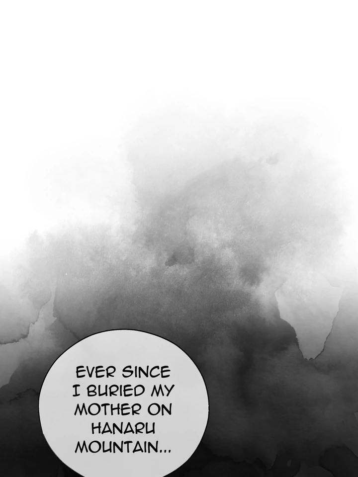 Do or Die: S-Toxin ⪻Official⪼ - Chapter 41 manhwa